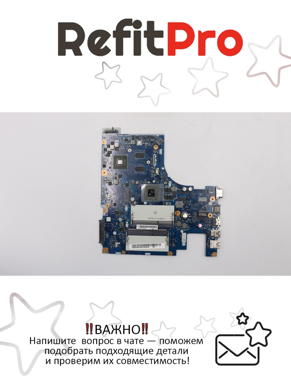 Материнская плата для ноутбука Lenovo G50-45 W8P EXO1G A4-6210 1000 (5B20H55129), оригинал