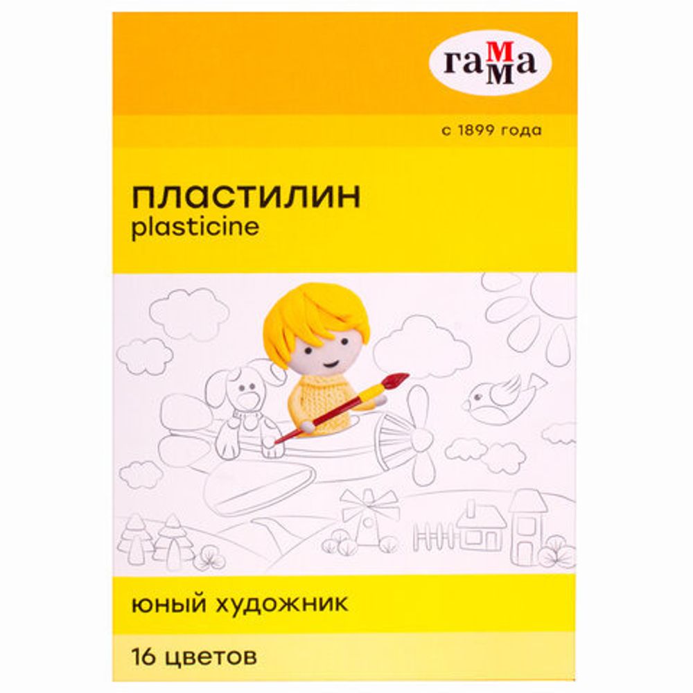 Пластилин ГАММА "Юный художник NEW", 16 цветов, 224 г, со стеком, 280046
