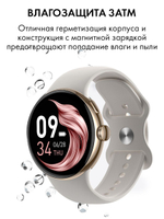 Смарт часы PARASMART Jupiter LA24, золотистый