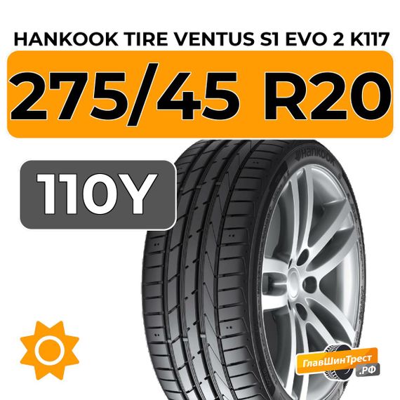 Hankook Tire Ventus S1 Evo 2 K117 SUV 275/45 R20 110Y XL