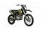 Мотоцикл кроссовый эндуро FXMOTO X1