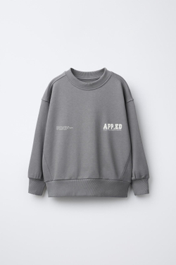 ZARA КОМПЛЕКТ ИЗ ТОЛСТОВКИ И БРЮК-ДЖОГГЕРОВ, СВЕТЛО-СЕРЫЙ