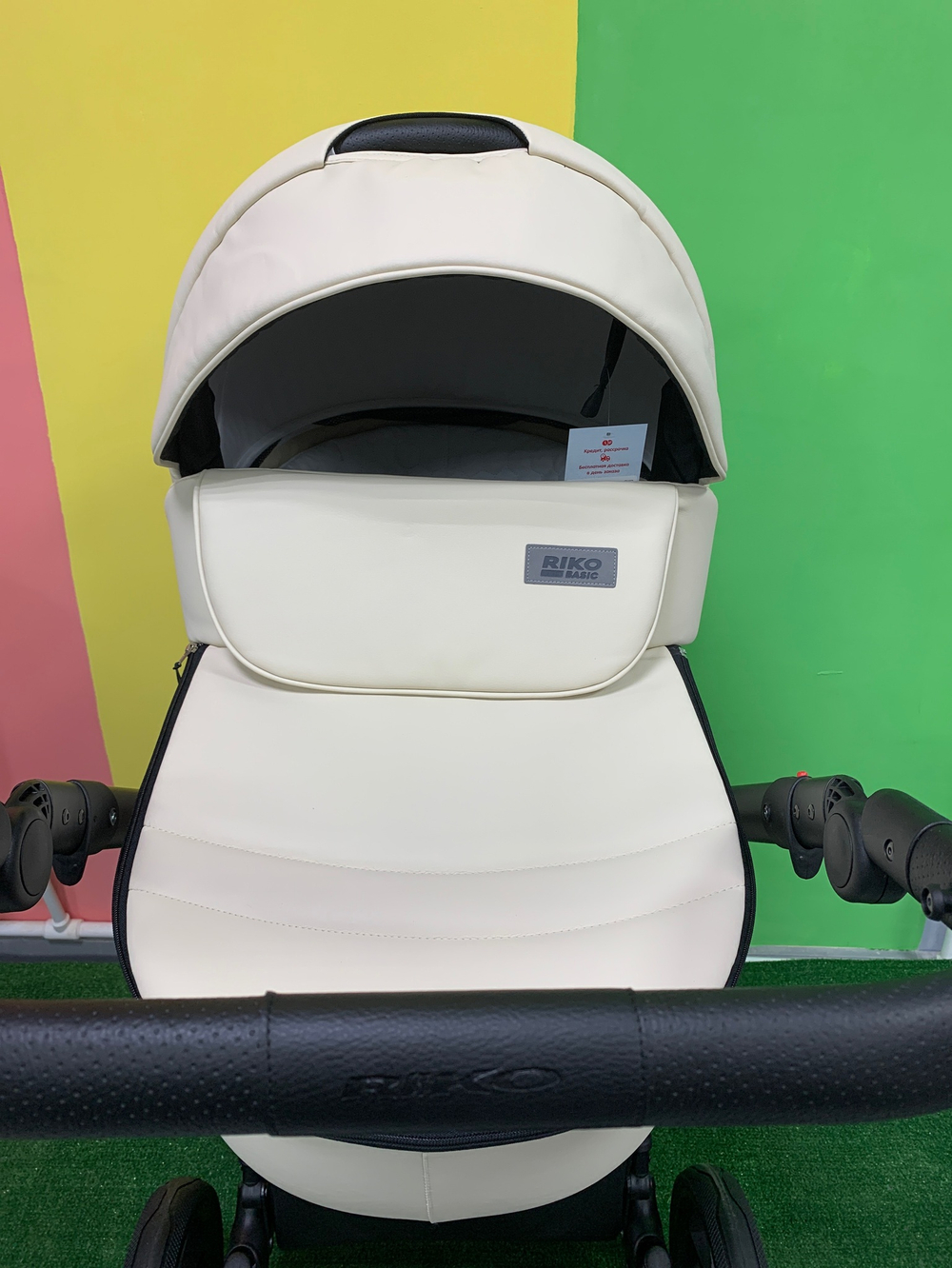 Коляска  MONTANA ECCO (3 в 1) (RIKO BASIC) 15 Ivory beige (бежевый)