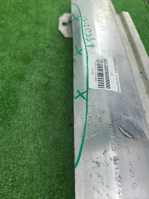 Усилитель задний BMW X3 F25 X4 F26 (2010-2017)