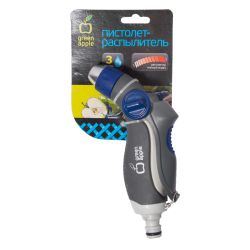 GWHM12-036 GREEN APPLE Пистолет-распылитель, металл, регулируемая латунная форсунка, 3 режима