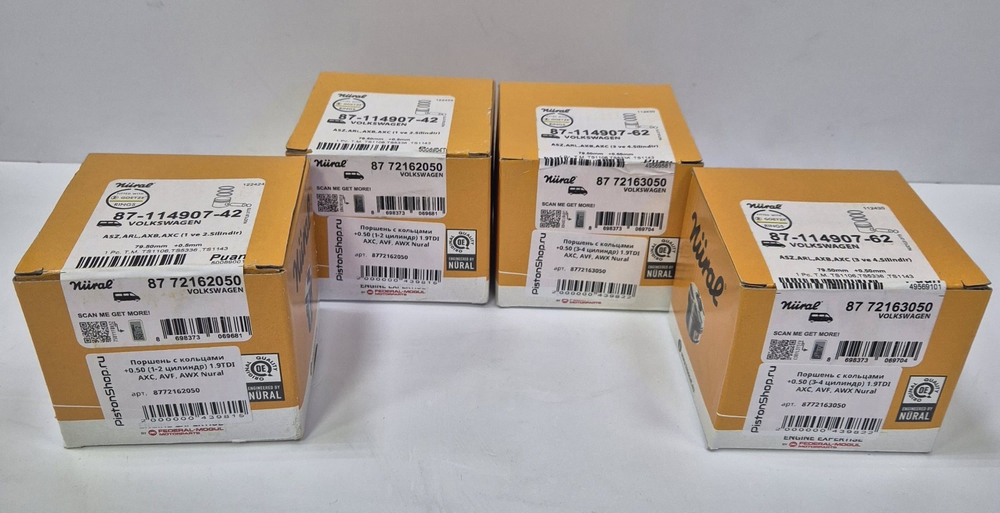 Поршни с кольцами +0.50 (1-4 цилиндры) 1.9TDI AXC, AVF, AWX Nural