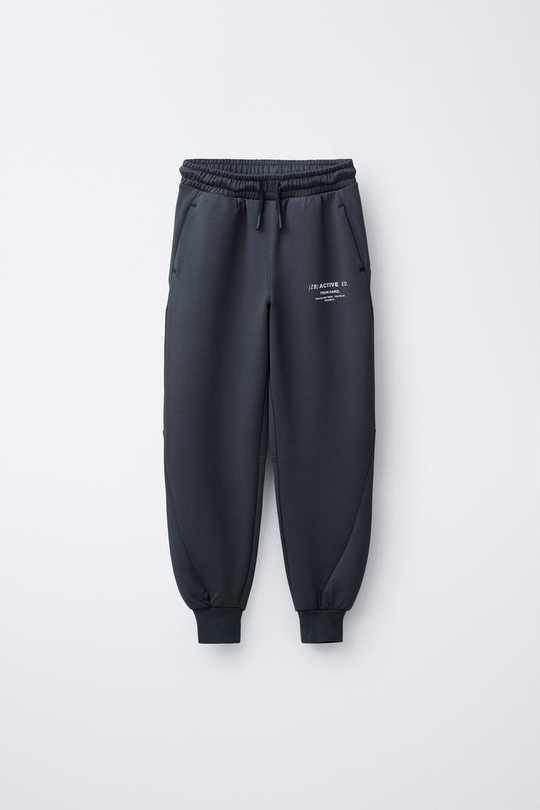 ZARA СПОРТИВНЫЕ БРЮКИ-ДЖОГГЕРЫ, АНТРАЦИТОВО-СЕРЫЙ