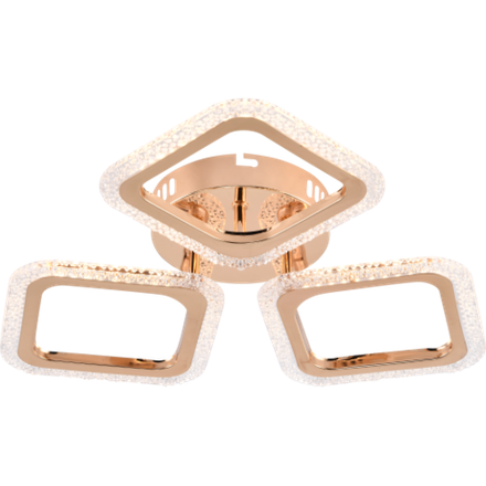 Светильник потолочный светодиодный Rivoli Frida 6190-703 LED 48Вт 3000-6000К с пультом