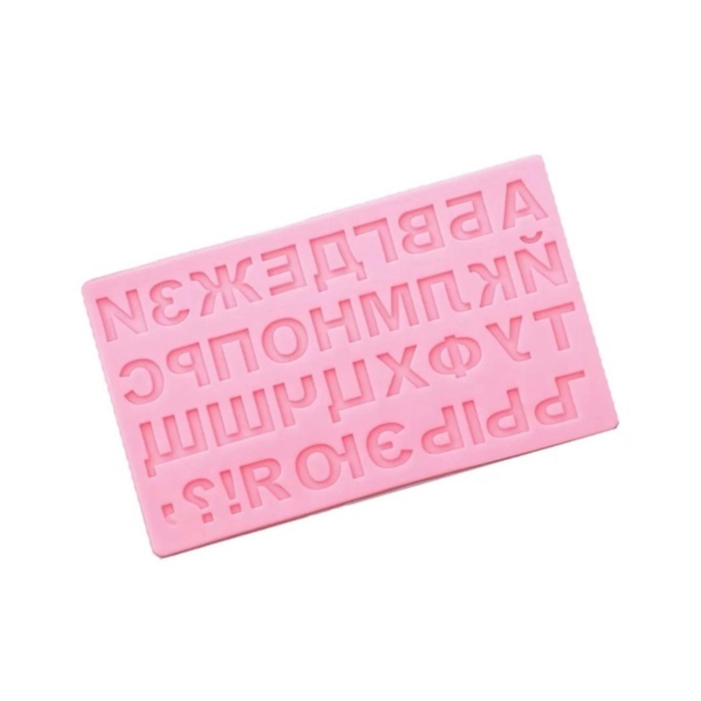 Молд Алфавит (широкие буквы)