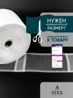 Шторная лента на трубу