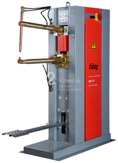 Машина точечной сварки Fubag RS 20M с блоком управления S1