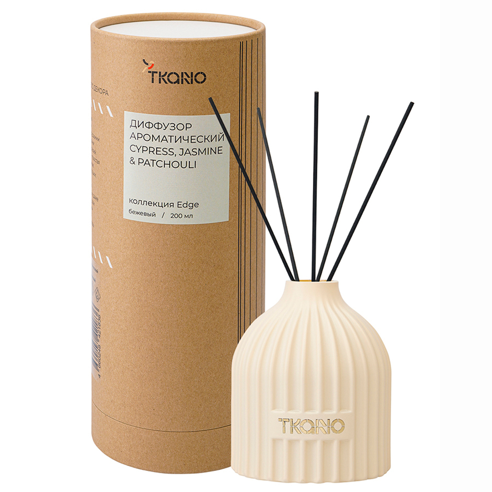 Диффузор ароматический 200мл Tkano Edge Cypress Jasmine & Patchouli бежевый