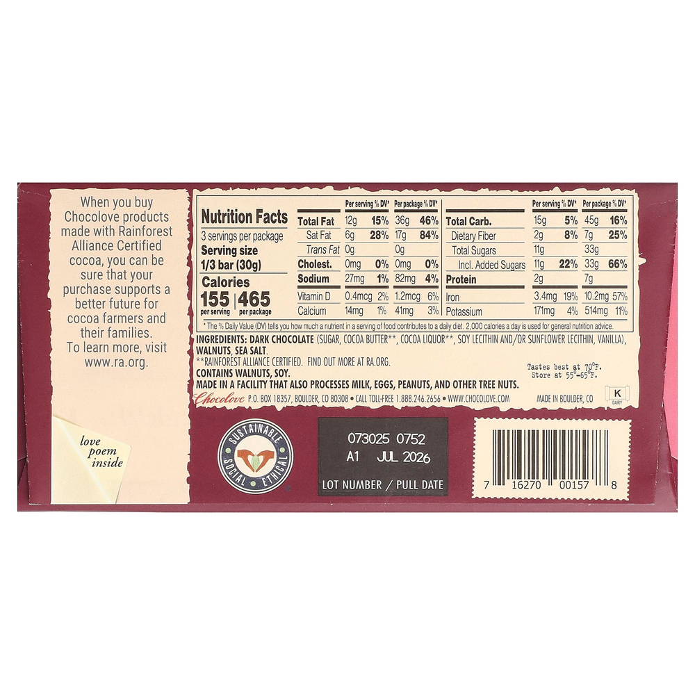 Chocolove, грецкие орехи и морская соль в темном шоколаде, 55% какао, 90 г (3,2 унции)