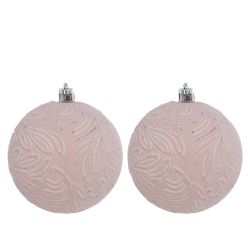 GAEM Набор из 20шт Украшение новогоднее "Шар", L40 W8 H40 см