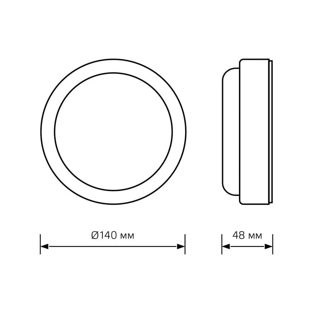 Св-к Gauss LED LITE 8W 680 lm 4000K IP65 D140*51 ЖКХ круг. с оптико-акустич.сенс. 126418208-S