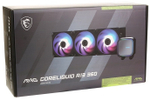 MSI MAG CoreLiquid A13 360