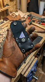 Чехол для сменных лезвий