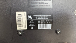 Телевизор Hi 24H181MS