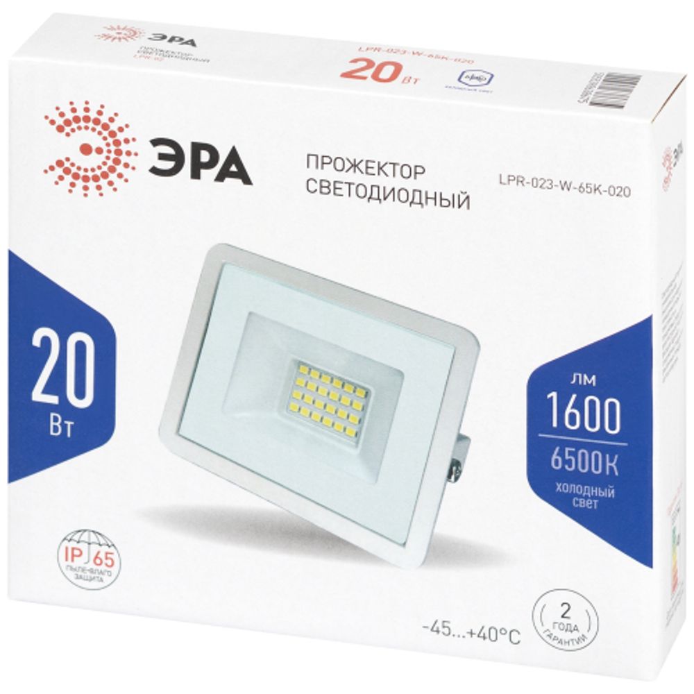 Прожектор светодиодный уличный ЭРА LPR-023-W-65K-020 20Вт 6500K IP65 гарантия 2 года белый | Прожекторы Стандарт