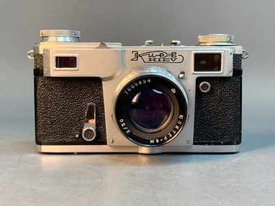 Киев нерабочий + Юпитер-8М