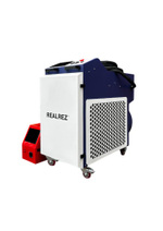 Аппарат ручной лазерной сварки 4в1 REALREZ MY-LCT 3000 Вт