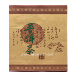 15036 Пакет бум. (конверт) под блин 357гр