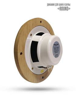 Комплект влагостойкой акустики для бани и сауны - SW2 White SAUNA SENSOR (круглая решетка)