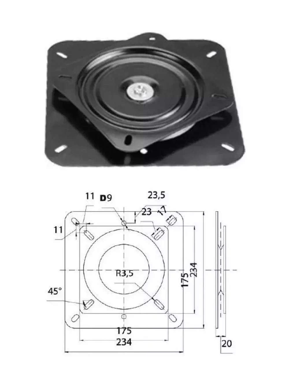Основание под сиденье (вращающееся) C12501