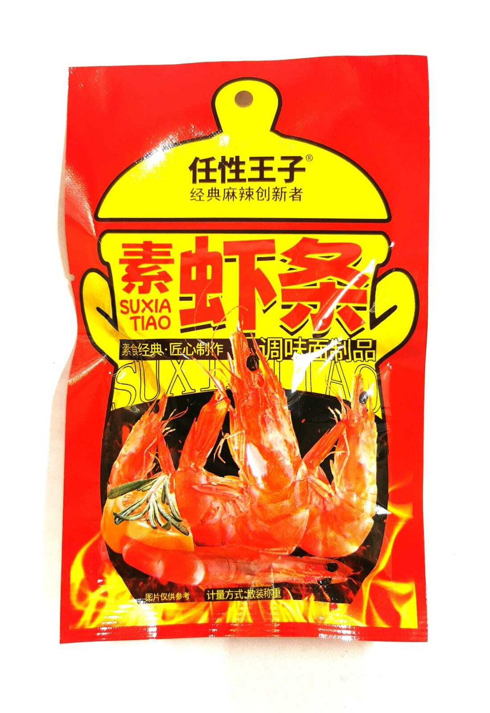 Соевая закуска Suxia Tiao Креветки 22гр