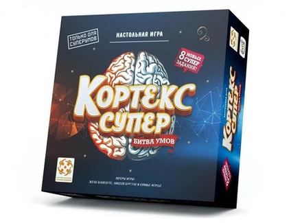 Настольная игра "Кортекс: Супер"