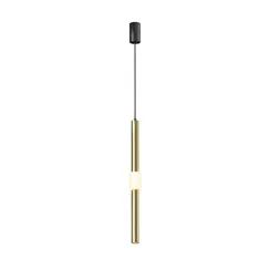 Подвесной светильник Джелли / Jelly 3000К 12Вт Maytoni p105pl-12w3k-bs