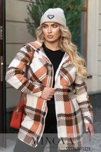 Кардиган 1526-коричневый Minova