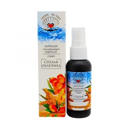 Гиалуроновый гидролат МореЛечит "Спелая облепиха". Спрей. Пластик 50 мл.
