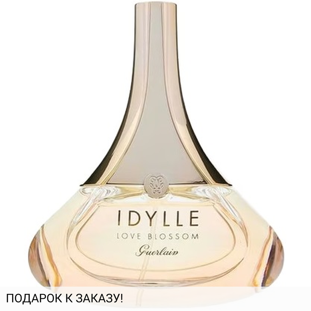 Guerlain Idylle Love Blossom