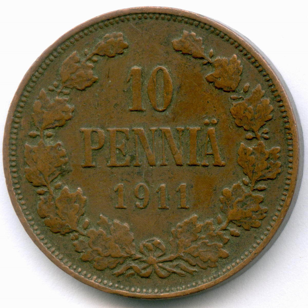 10 пенни 1911 год. Россия для Финляндии (Вензель Николая II). VF-XF