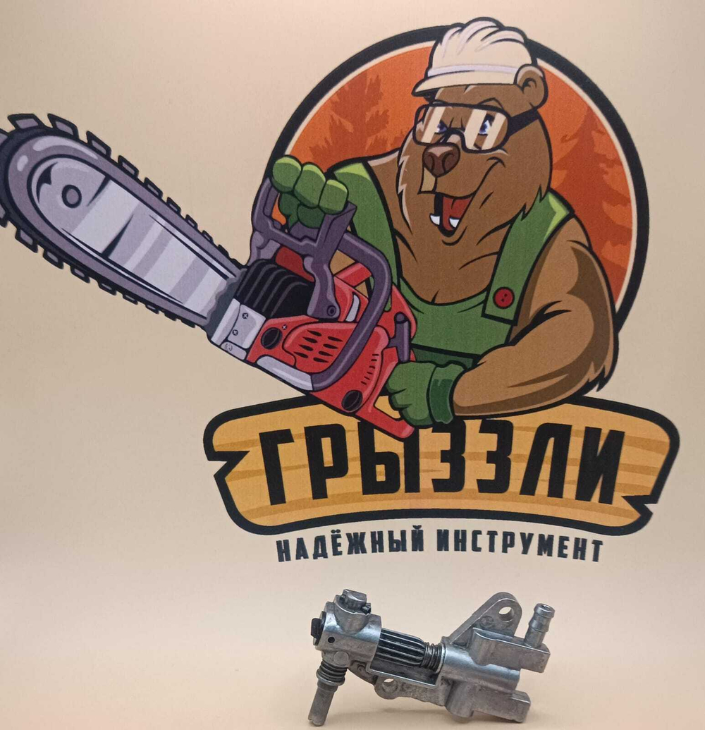 Крышка маслонасоса 45-18К/52-20К RSG, код 4552054