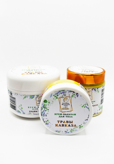 Уход за телом