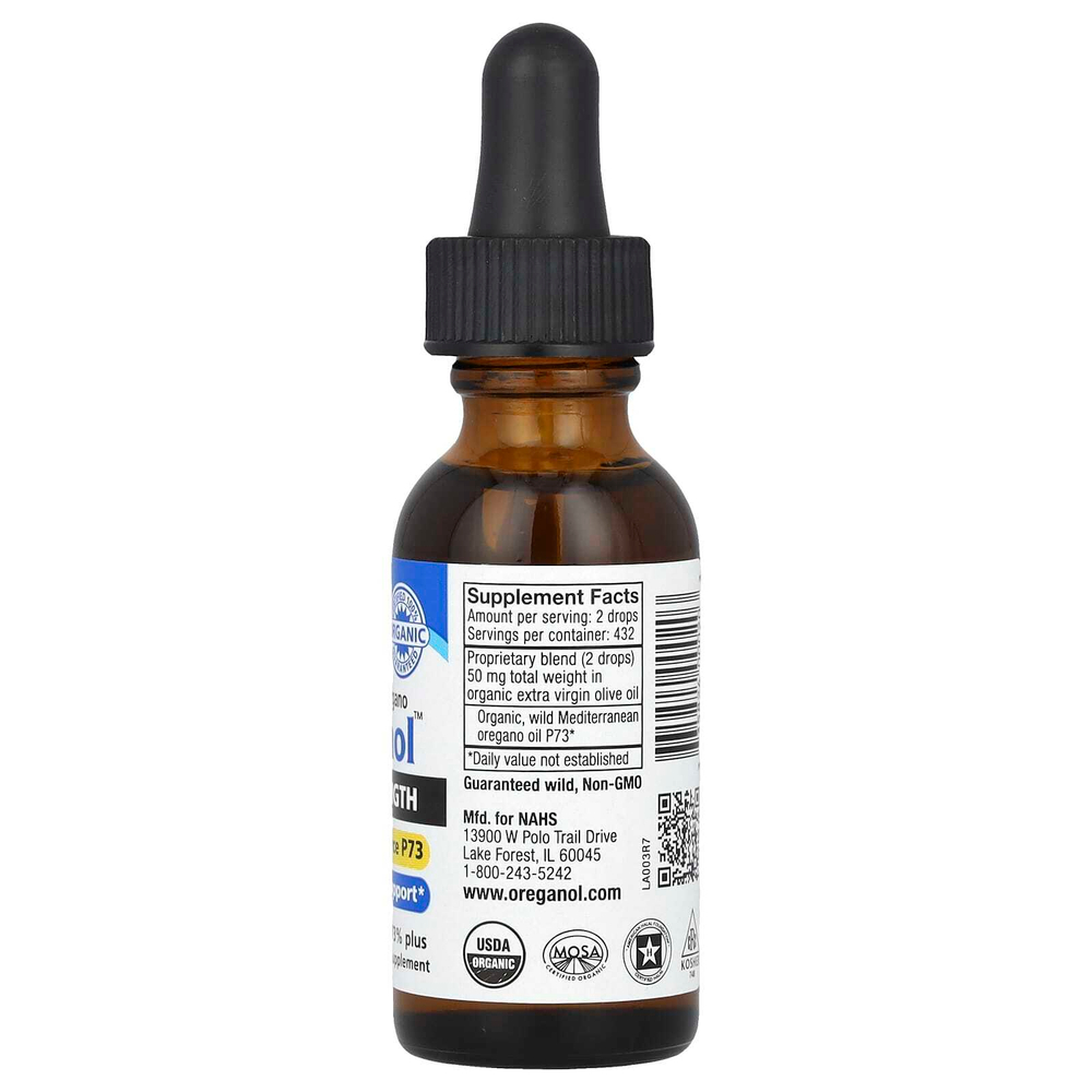 North American Herb & Spice, Oreganol ™, суперсила, 30 мл (1 жидк. унц.)
