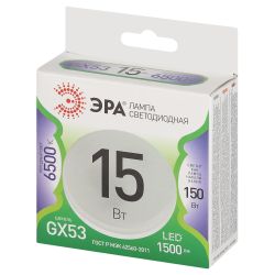 Лампа светодиодная ЭРА GREEN LINE LED GX-15W-865-GX53 GL 15Вт таблетка холодный свет GX53 | Лампы cветодиодные Плоские (GX)