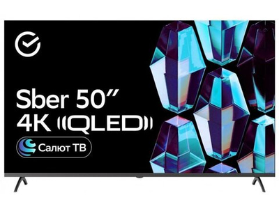 QLED телевизор Sber SDX-50UQ5235 4K Ultra HD