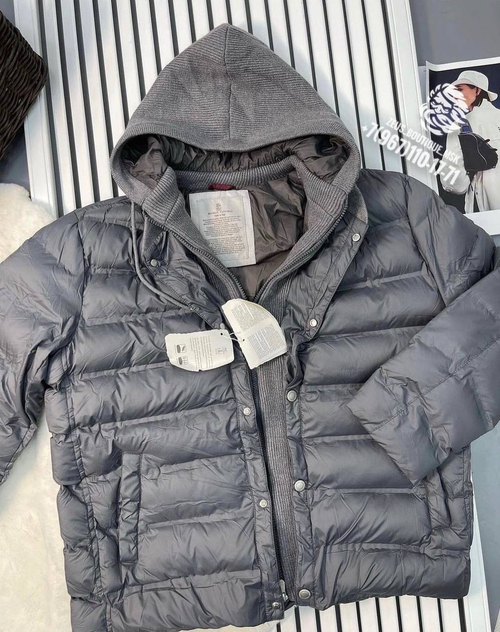 Куртка Brunello Cucinelli