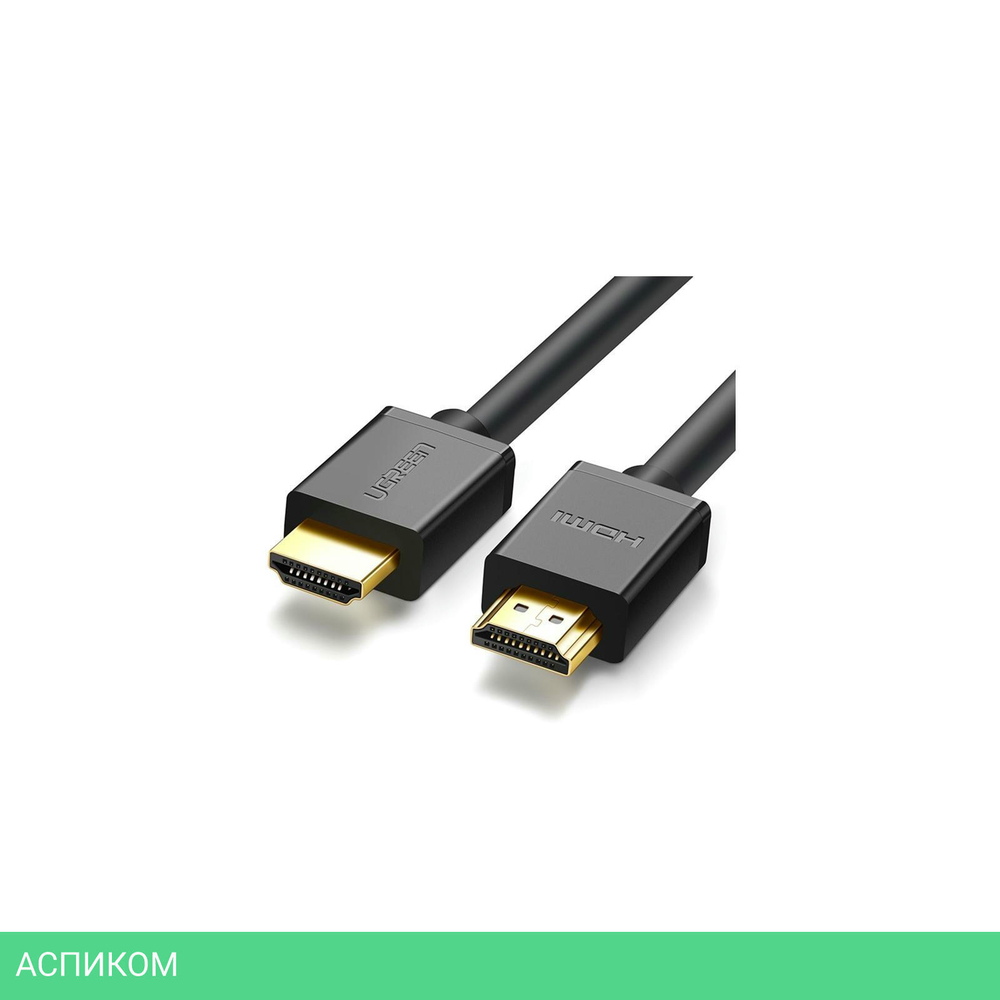 Кабель UGREEN HD104-10108 Black (10108)