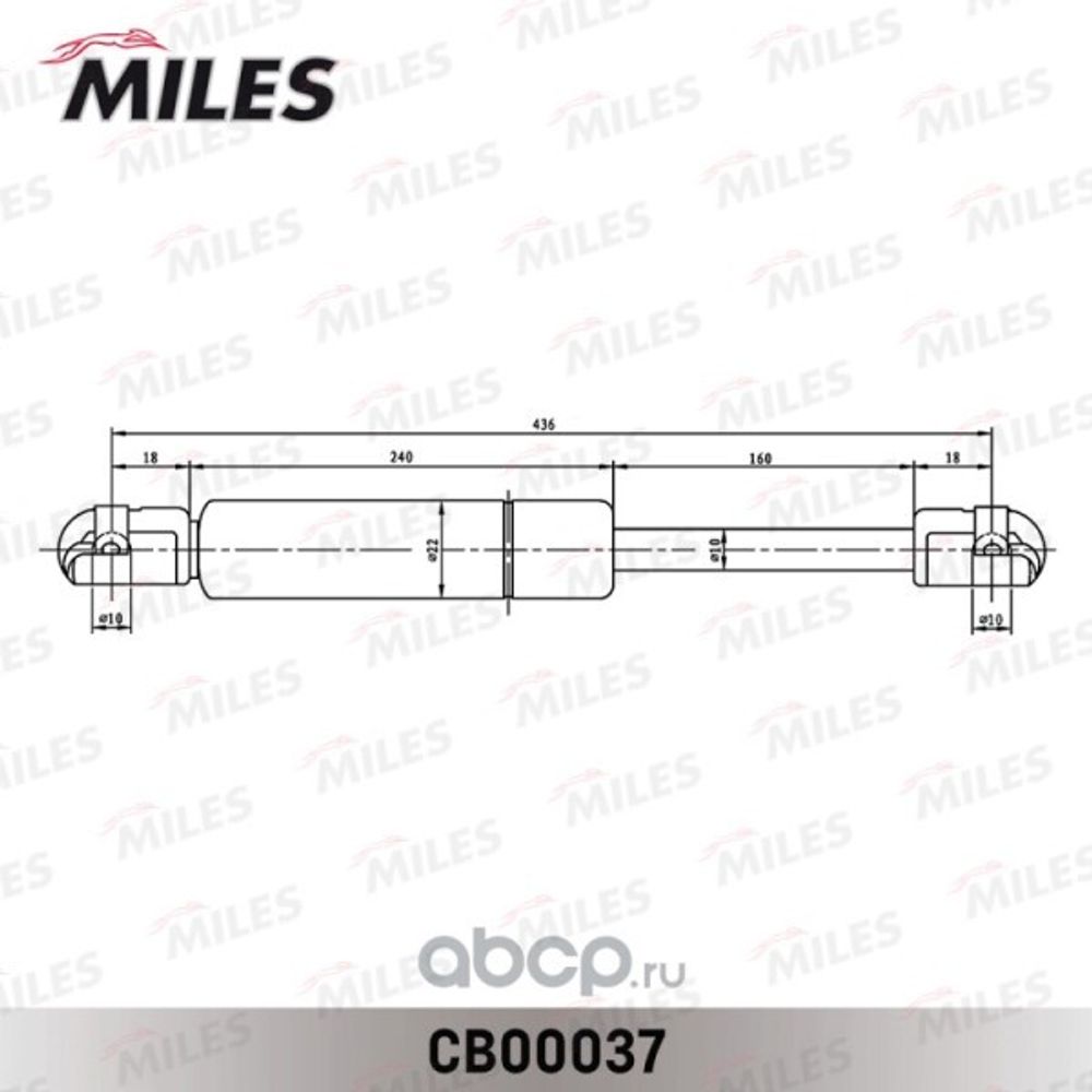 Упор капота Toyota Land Cruiser 100 газовый (Miles)