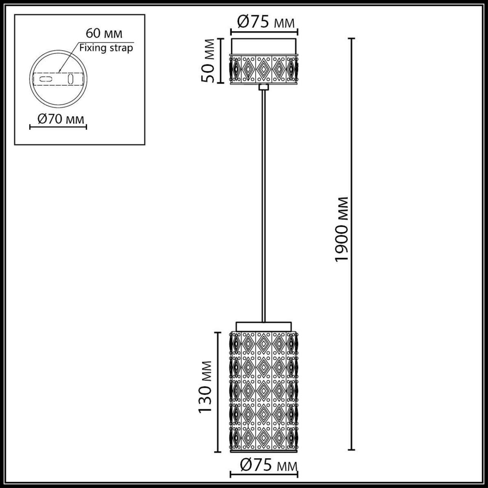 5454/5L ODL_EX Подвес LED 5W 3000K LULU L-VISION