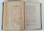 "Летописи и памятники древних народов. Египет. История фараонов Бругша с картою и четырьмя планами". Генрих Карл Бругш  1880 г. - редкая книга