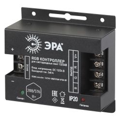 Контроллер ЭРА для светодиодной ленты с радио пультом RGBController-12/24V-288/576W-IP20-RF | Контроллеры