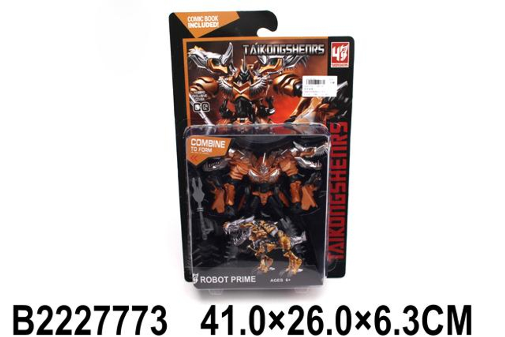 Робот-машина, коробка 8811D