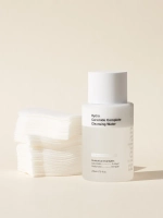 Biodance Мягкая очищающая вода для снятия макияжа Hydro Ceramide Complete Cleansing Water 200 мл