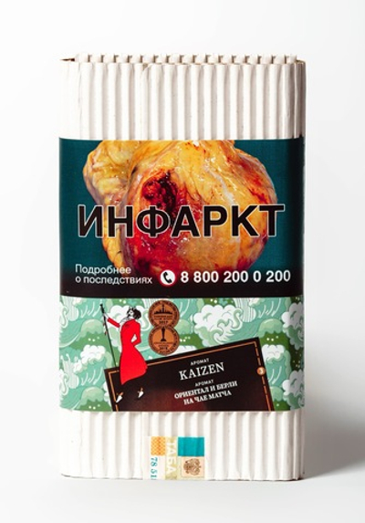 Satyr - Kaizen (Сладко-пряный табачный букет), 100 гр