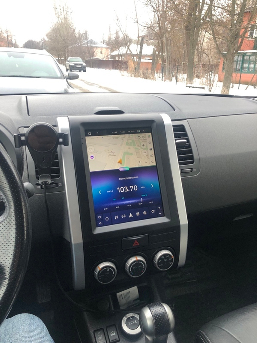 Магнитола для Nissan X-Trail T31 2007-2014 (черно-серая рамка) - Teyes TPRO 2 экран 9.7" в стиле "Тесла" на Android 10, ТОП процессор, 4G SIM-слот